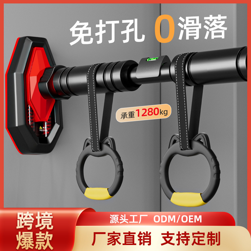 Pull Up Bar Grip - Barra de dominadas para entrenamiento de