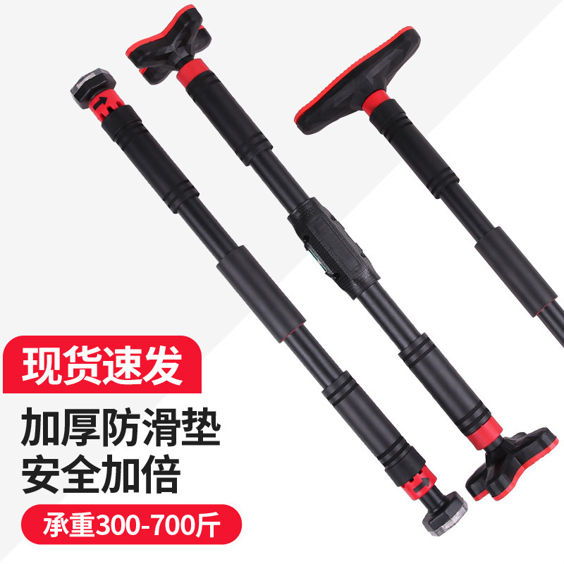 Barra de Entrenamiento Horizon - Pull Up Bar Grip reseña y precio